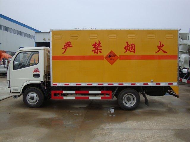 商都危险品运输