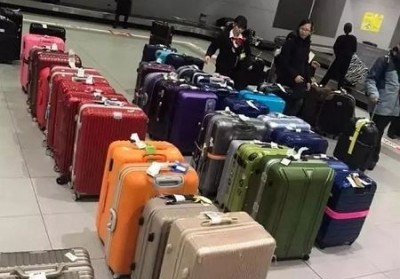 商都行李托运
